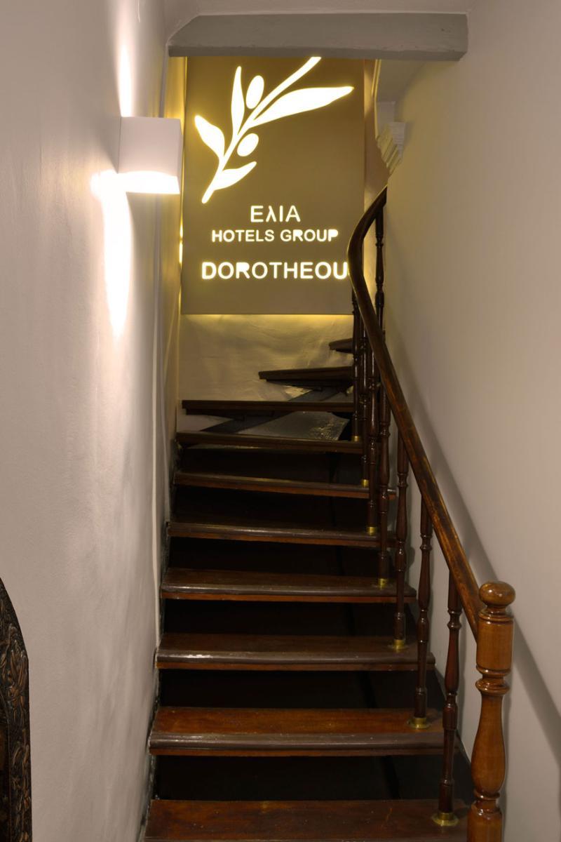 Hotel Elia Dorotheou Chania  Exterior foto